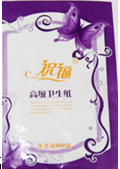 昆山金妃衛(wèi)生紙LOGO設(shè)計過程
