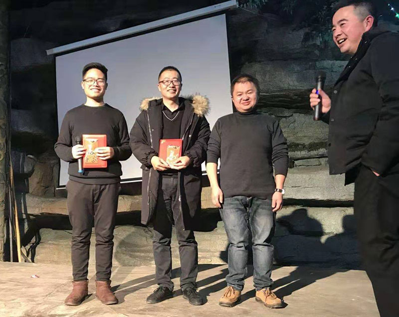 砥礪前行，繼往開來-博敏網(wǎng)絡(luò)2018年會(huì)
