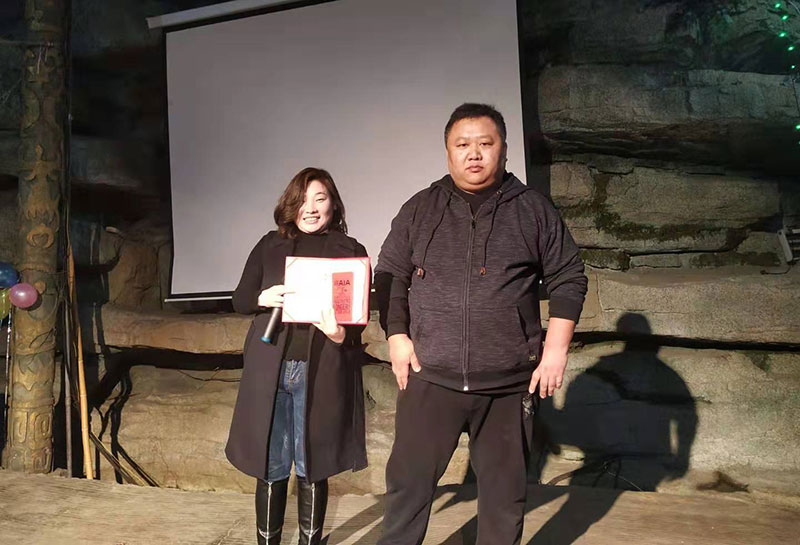 砥礪前行，繼往開來-博敏網(wǎng)絡(luò)2018年會(huì)