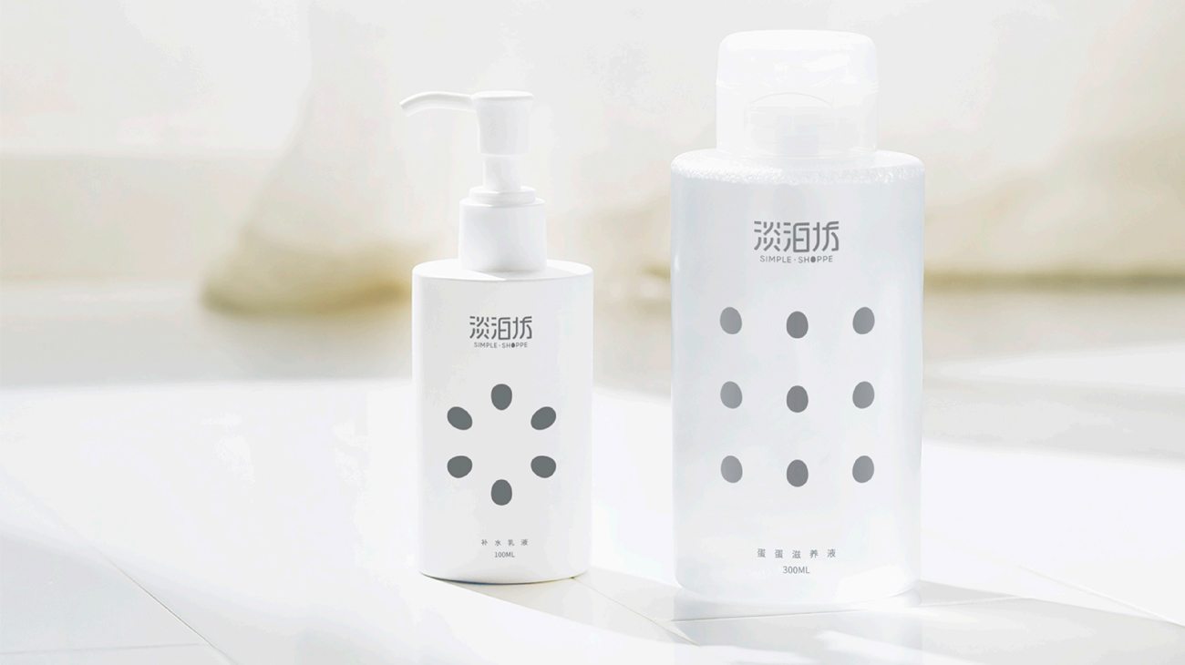 化妝品品牌策劃|護(hù)膚品包裝設(shè)計-淡泊坊 化妝品品牌策劃|護(hù)膚品包裝設(shè)計-淡泊坊